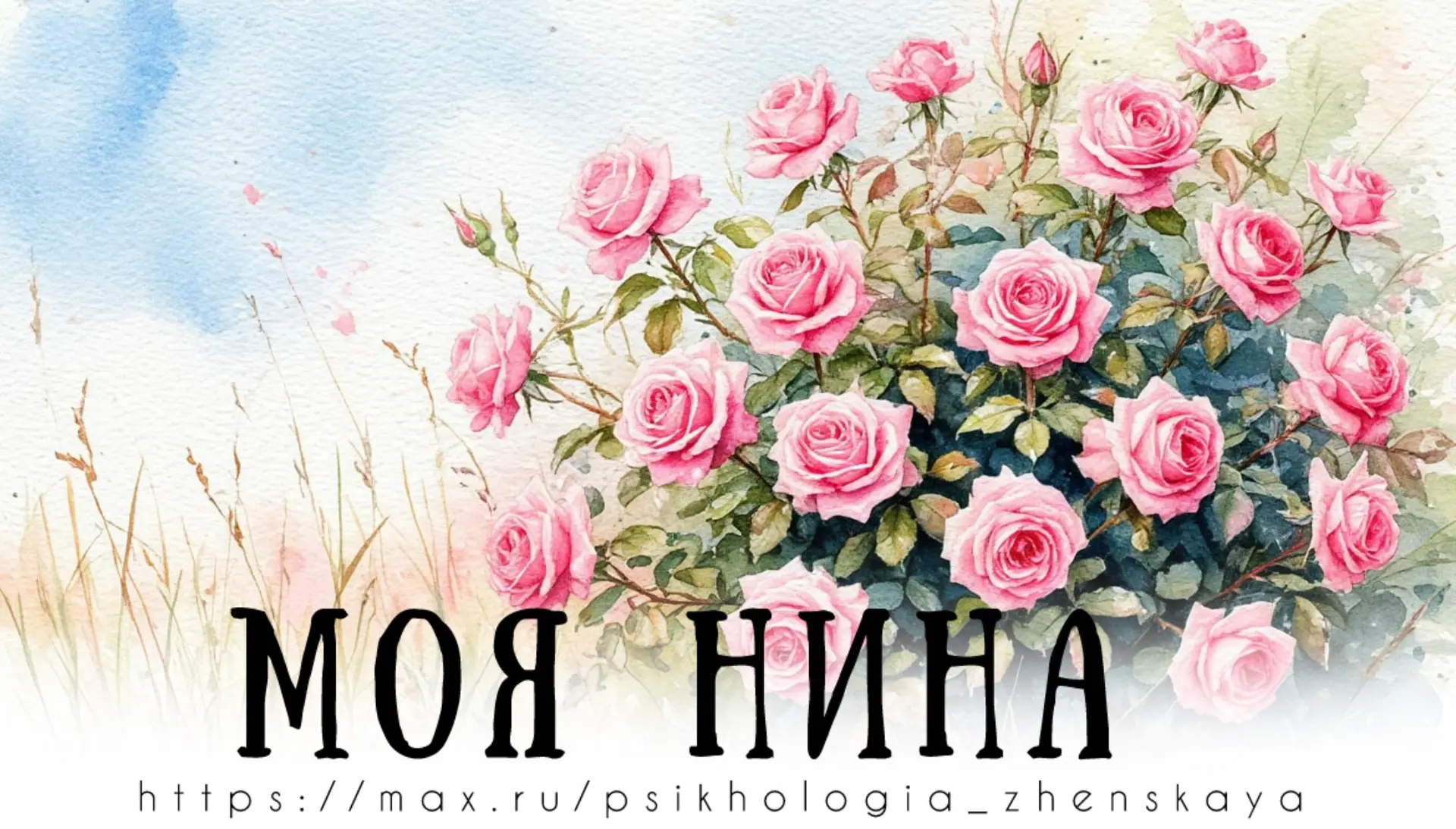 Ну? И когда ты мне собиралась всё рассказать? По дороге в роддом? Или когда твой ребёнок пойдёт в шк
