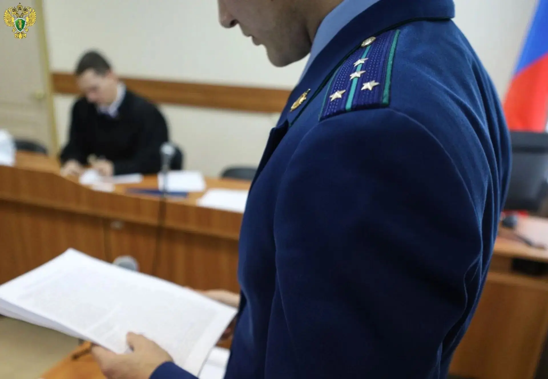 📢 Прокуратурой Веселовского района в суде поддержано государственное обвинение по уголовному делу в