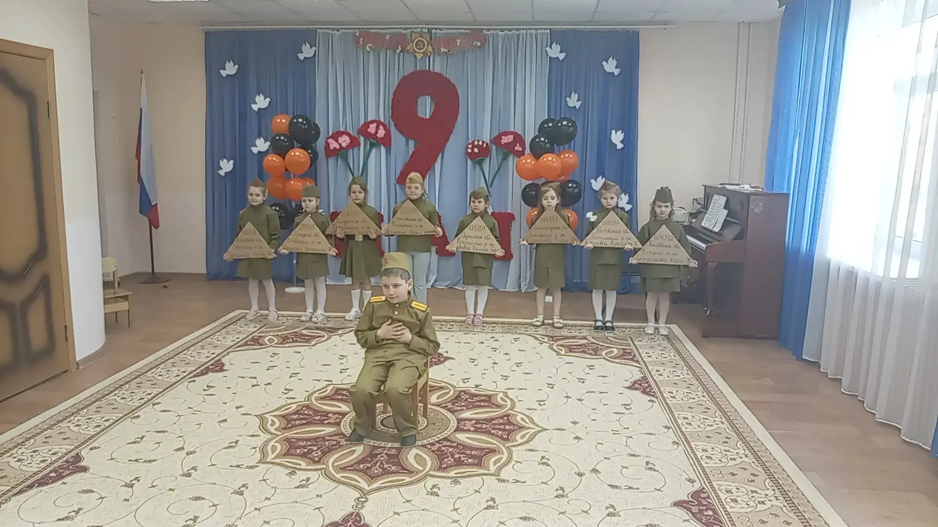 В детском саду состоялось важное мероприятие, посвящённое Дню Победы. Через свои творческие выступле