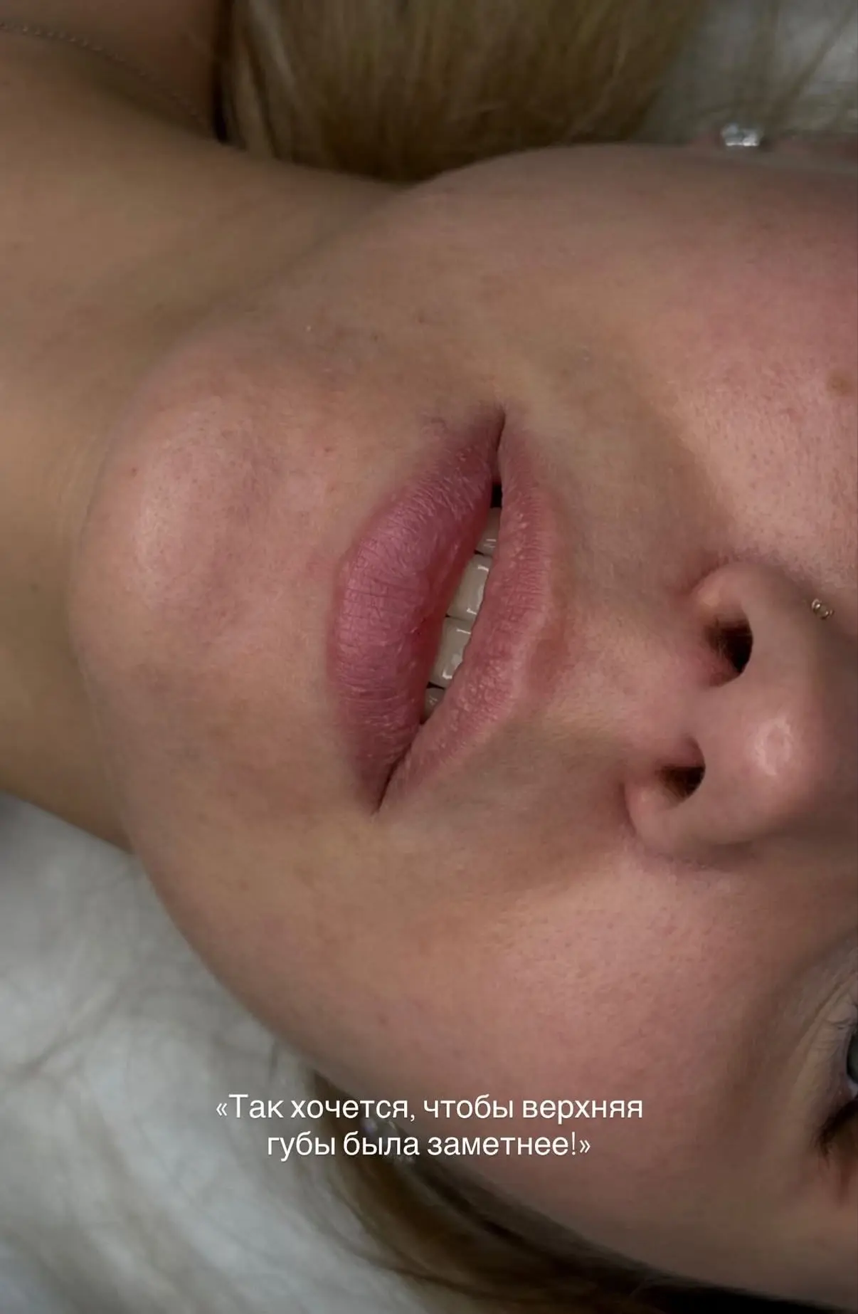 Идеальные губки готовы ✅👄
