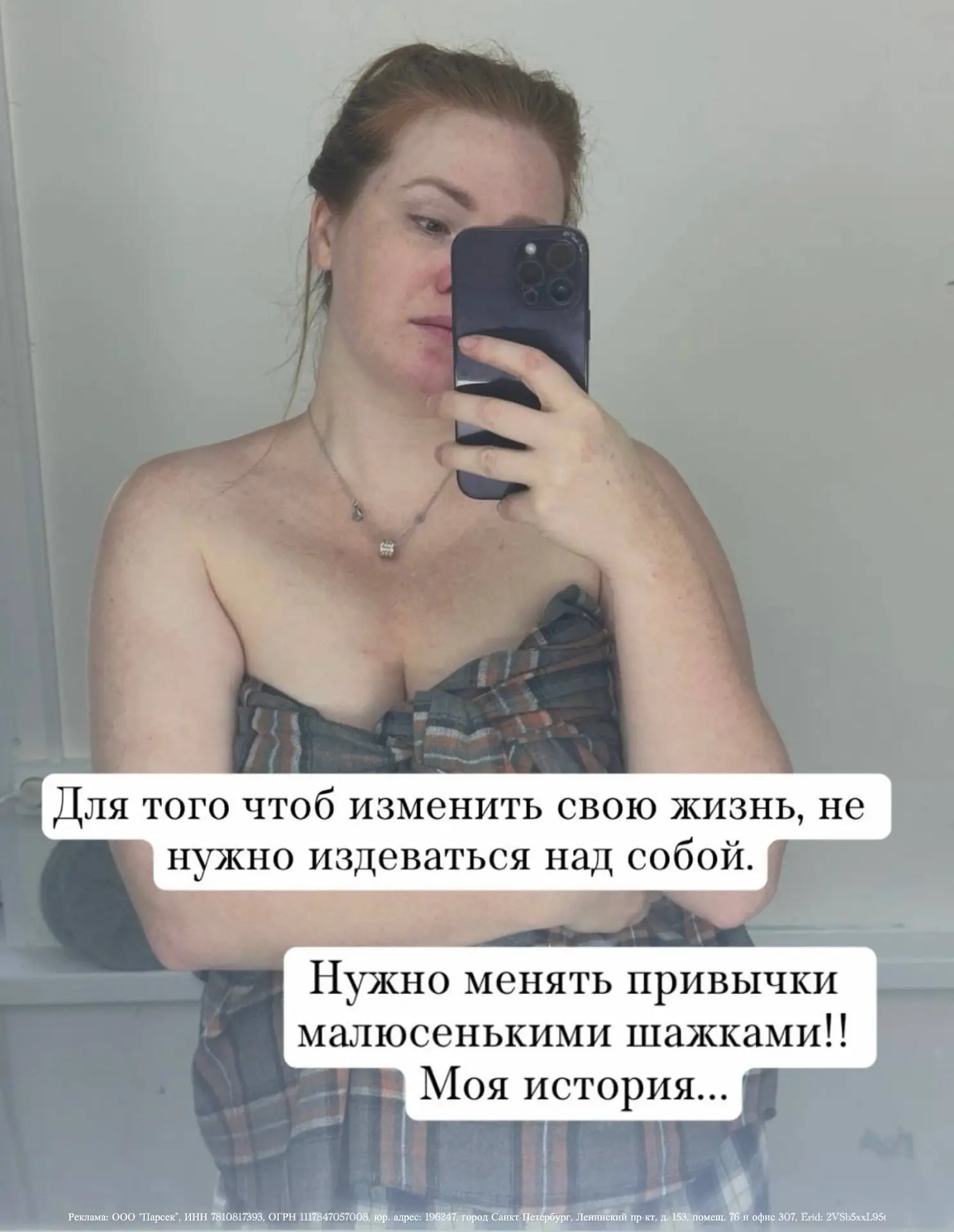 Девочки!!! Акция закончится через 13 часов!!