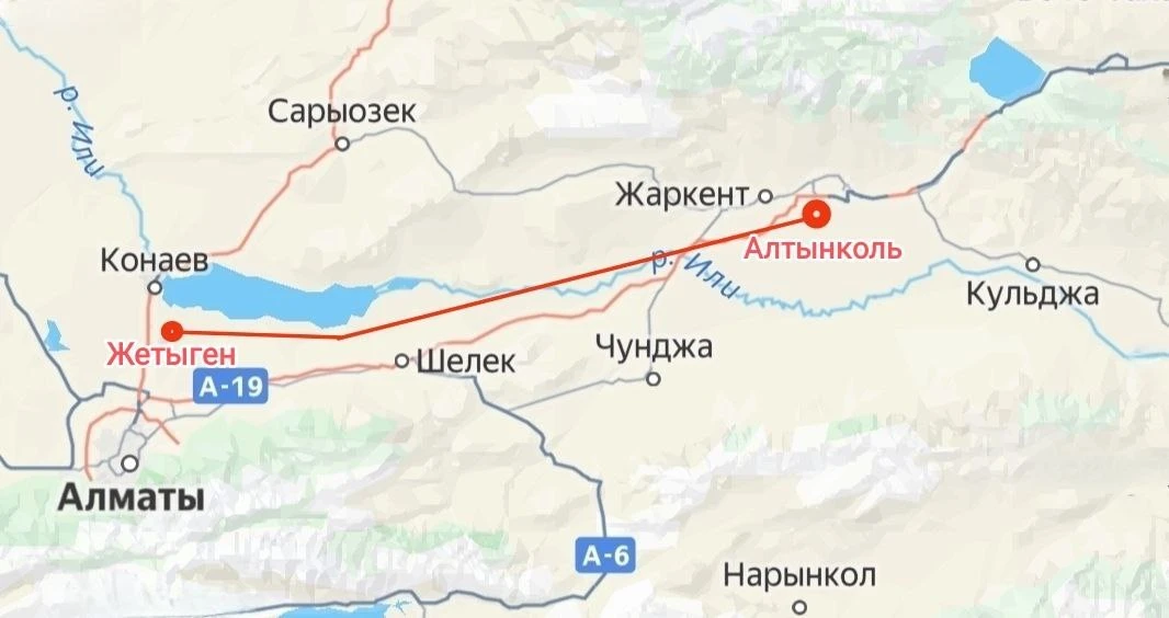 🇰🇿 На перегоне ж/д магистрали «Алтынколь – Жетыген» запустили двухпутное движение