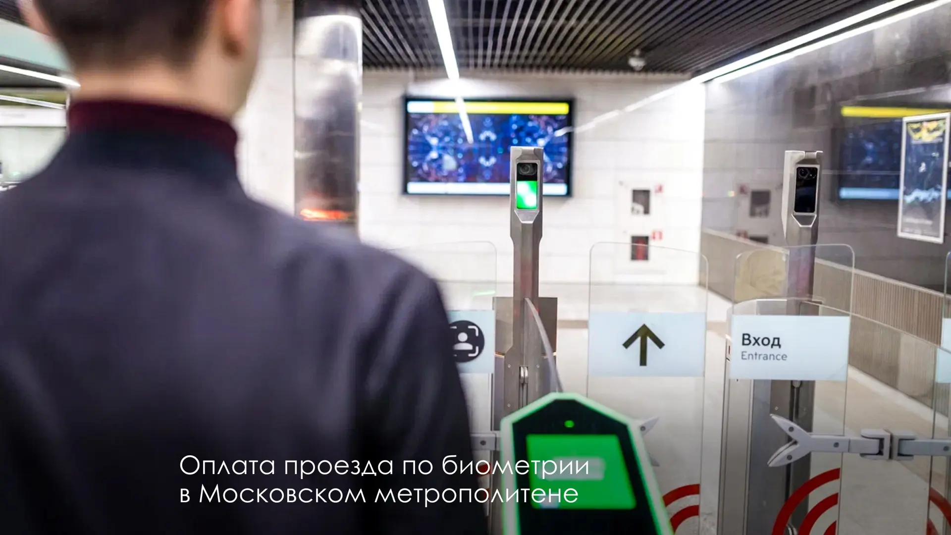 Центру перспективных разработок Московского транспорта — 2 года   В нём работает большая команда опы