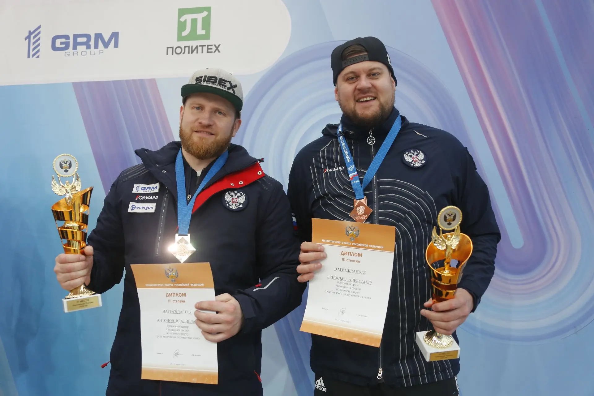 Чемпионат России 2026 🏆🇷🇺 Мужчины/двухместные сани, спринт  🥇Лев Романов/Владислав Веремеенко, Пермс