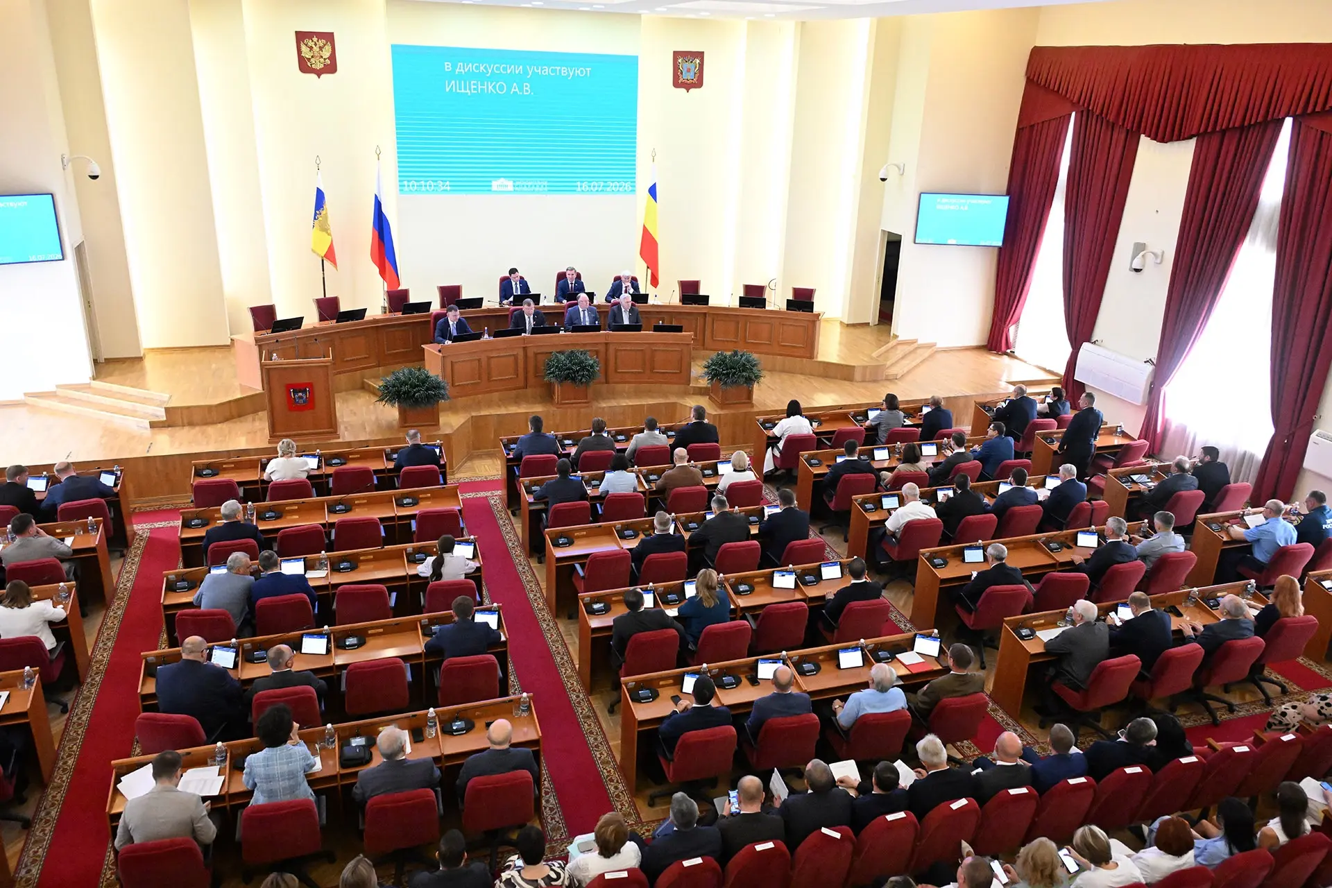 Сегодня, 16 июля, состоялось 34-е внеочередное заседание Законодательного Собрания. Рассмотрели два 