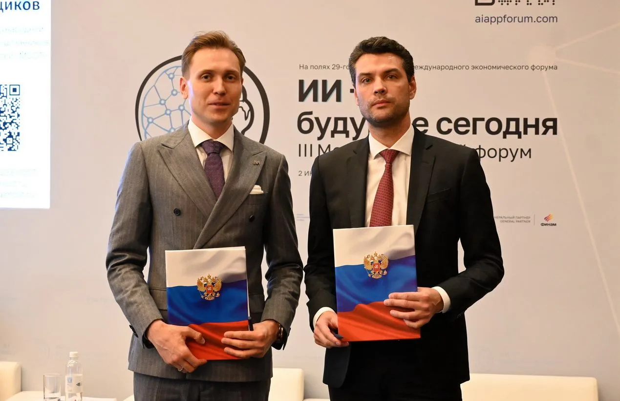 ПМЭФ стал рекордным по количеству участников и соглашений, разнообразию деловой, культурной и спорти