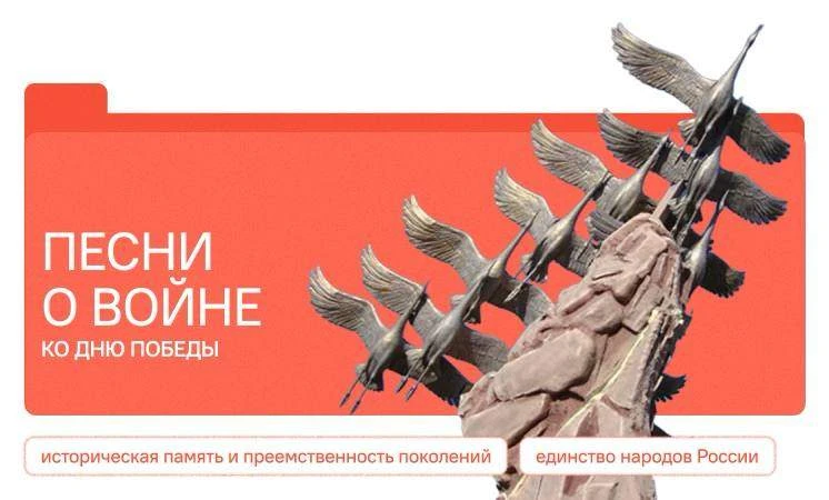 В преддверии празднования 81-й годовщины Великой Победы в понедельник, 4 мая, в нашей ш...