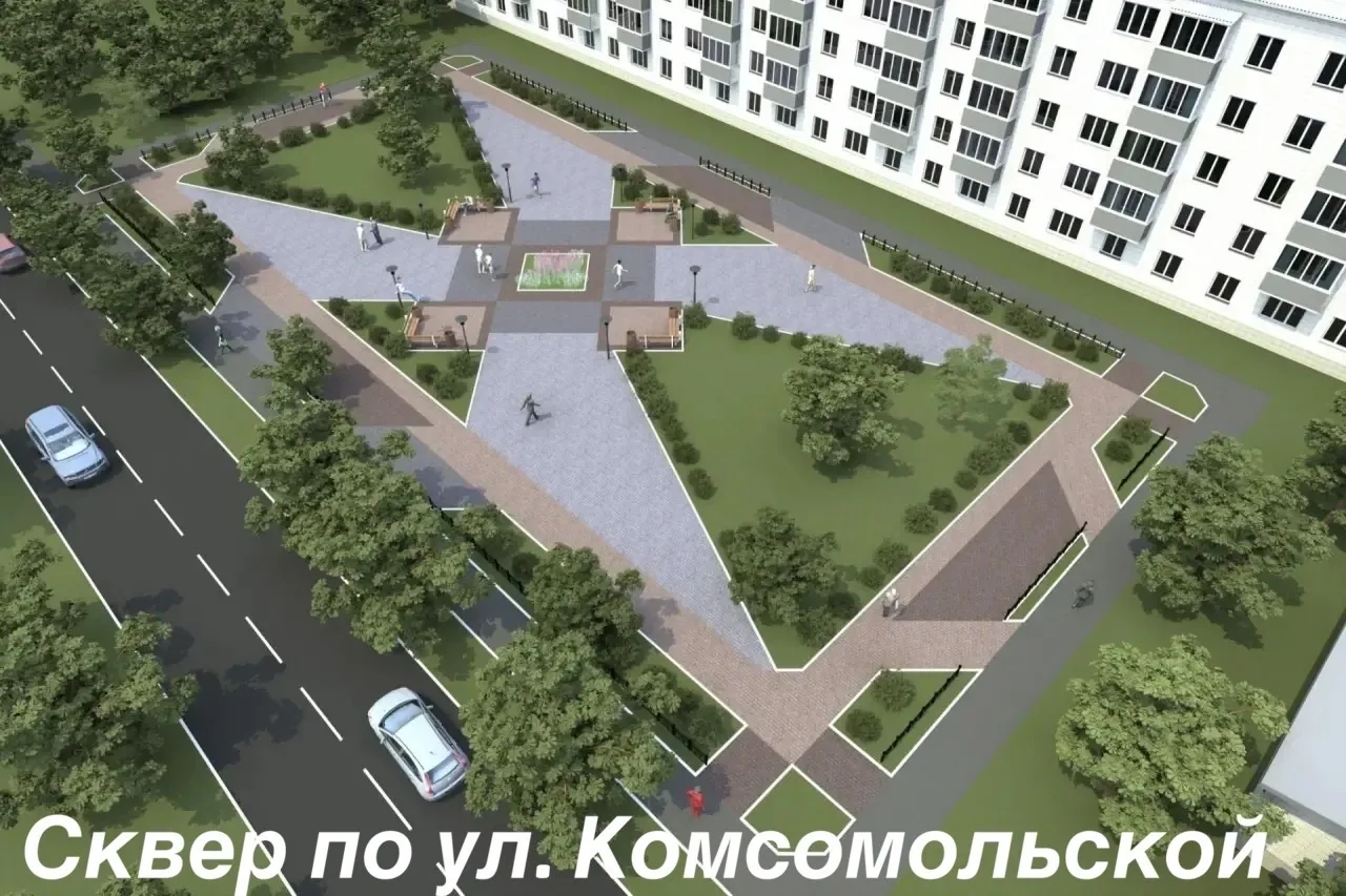 Голосование за объекты благоустройства 2027 года продолжается. Я искренне рад, что вы проявляете акт