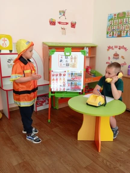 Сюжетно - ролевая игра