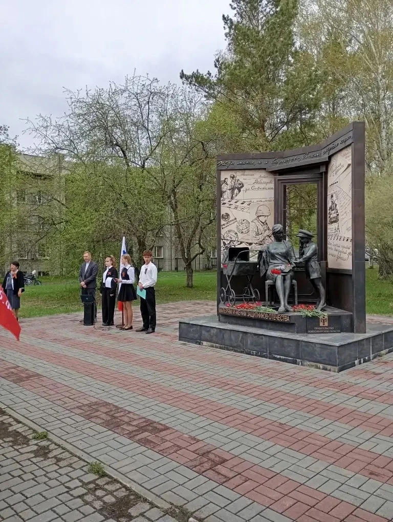 Помним, гордимся, чтим! 🕊️  Сегодня, в преддверии Дня Великой Победы, Кировский район стал центром т