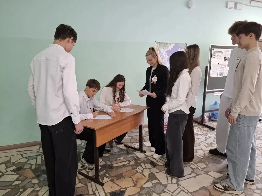 🎗24 апреля МБОУ «Образовательный комплекс «Пущино» стал официальной площадкой проведения Всероссийск