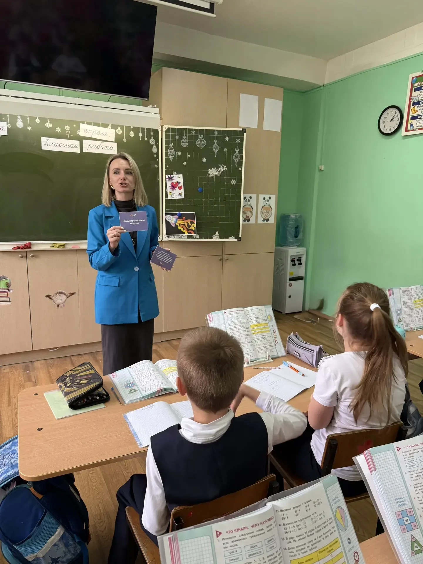 Советник директора по воспитанию МБОУ "Школа №110" провела для обучающихся интеллектуальную игру «Ве