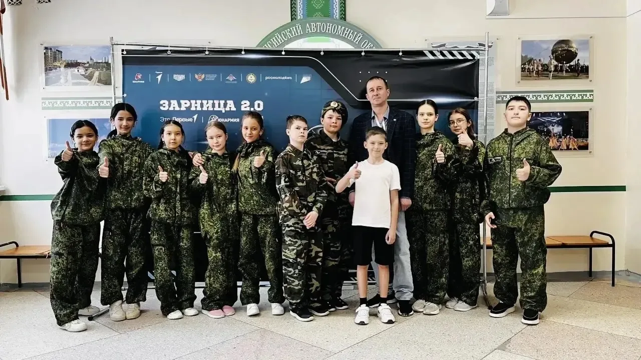 🔥 Сегодня наш отряд «Подвигу-Память 2» принял участие в муниципальном этапе «Зарница 2.0» в средней 