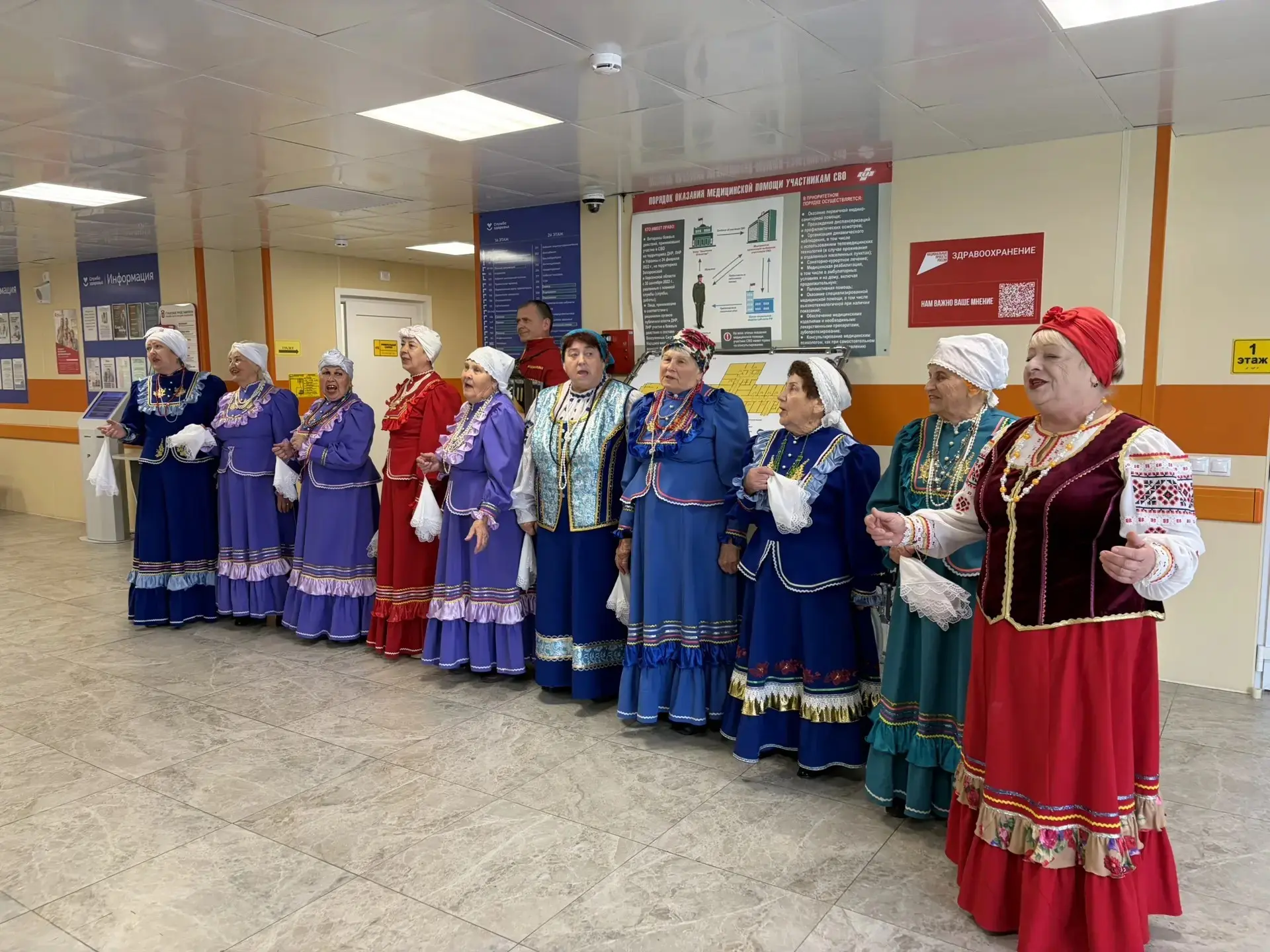В рамках масштабного проекта «Культурное долголетие», направленного на улучшение качест...