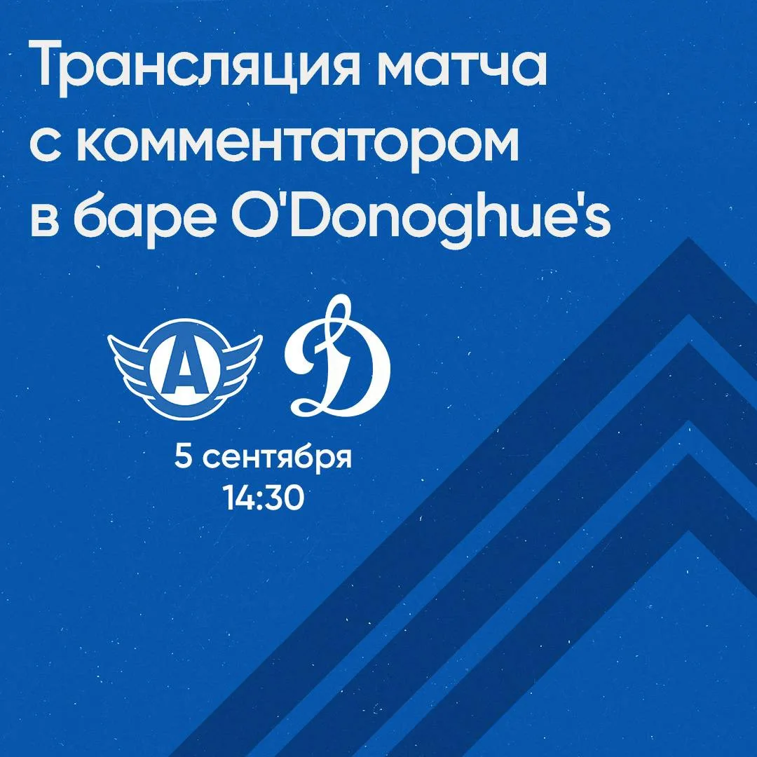 📣Ребята, мы с новостями: