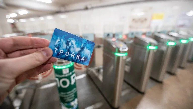 Оплату проезда по карте «Тройка» запустят в Самарской области в 2026 году.