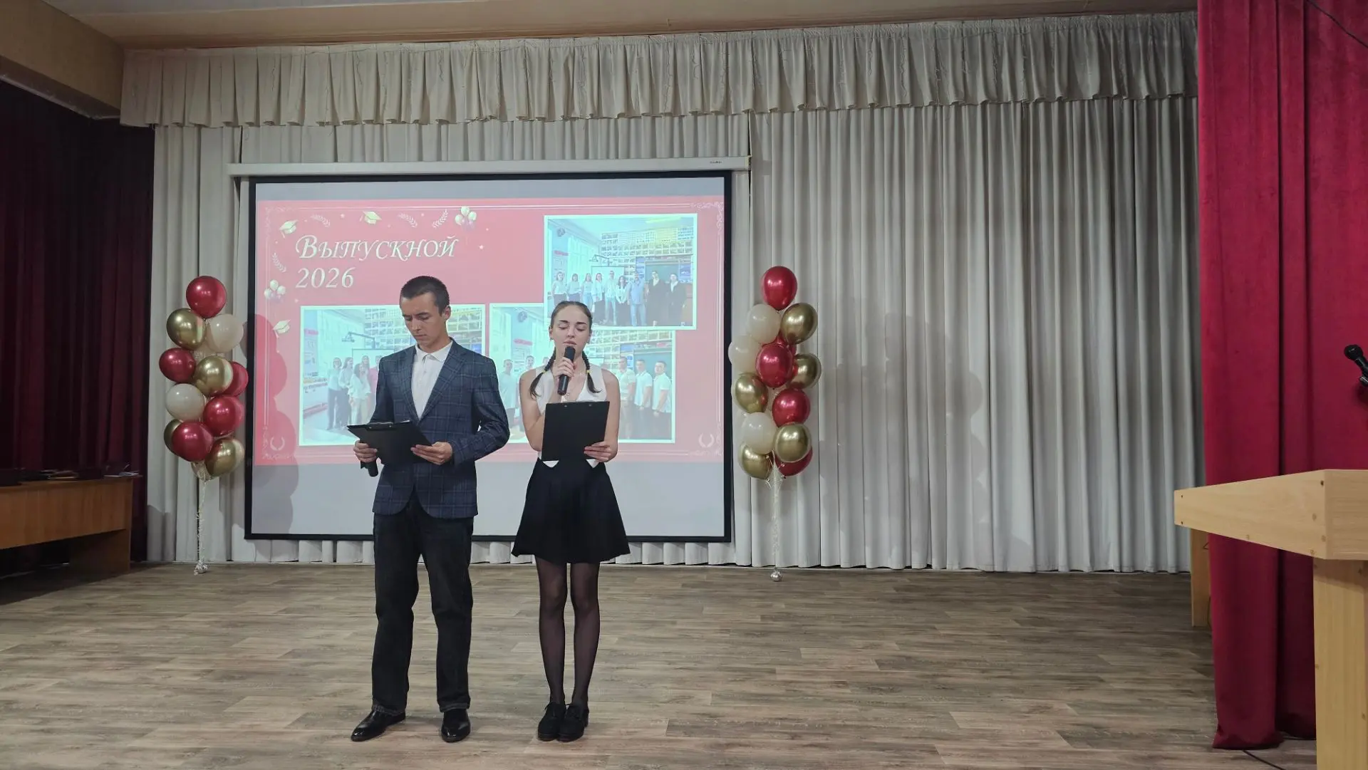 🎓 Новый этап: в нашем колледже прошло торжественное вручение дипломов!

🎉Сегодня стены нашего колл