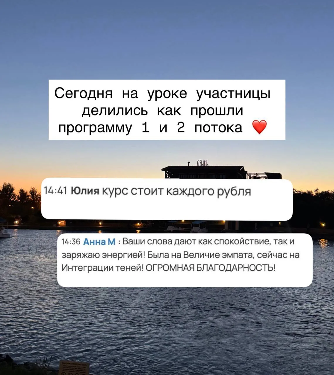 Деньги потрачены не зря, лучший отзыв!🥹