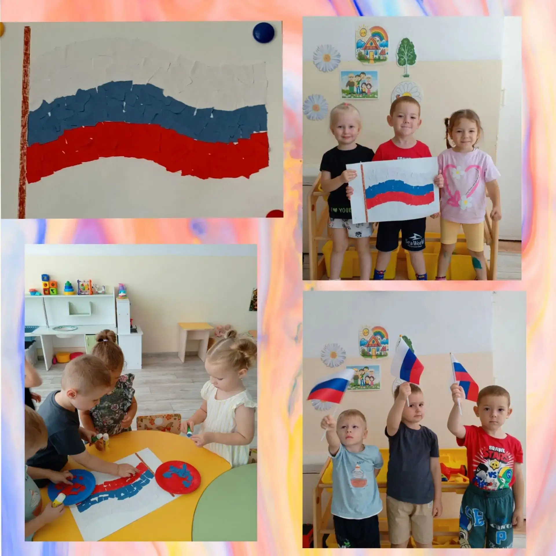 Каждый год 22 августа отмечается День Государственного флага России. Ребята младшей гру...