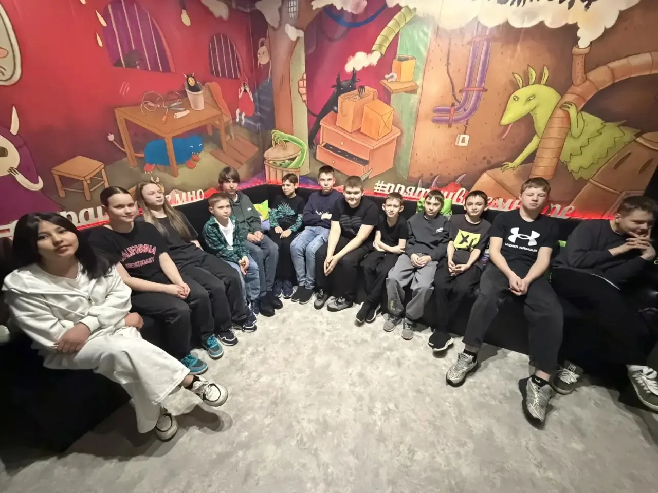 🎉ВЕСЕЛЫЕ КАНИКУЛЫ 💫 Эстафету увлекательных поездок подхватил 7г класс (классный руководитель Федорен