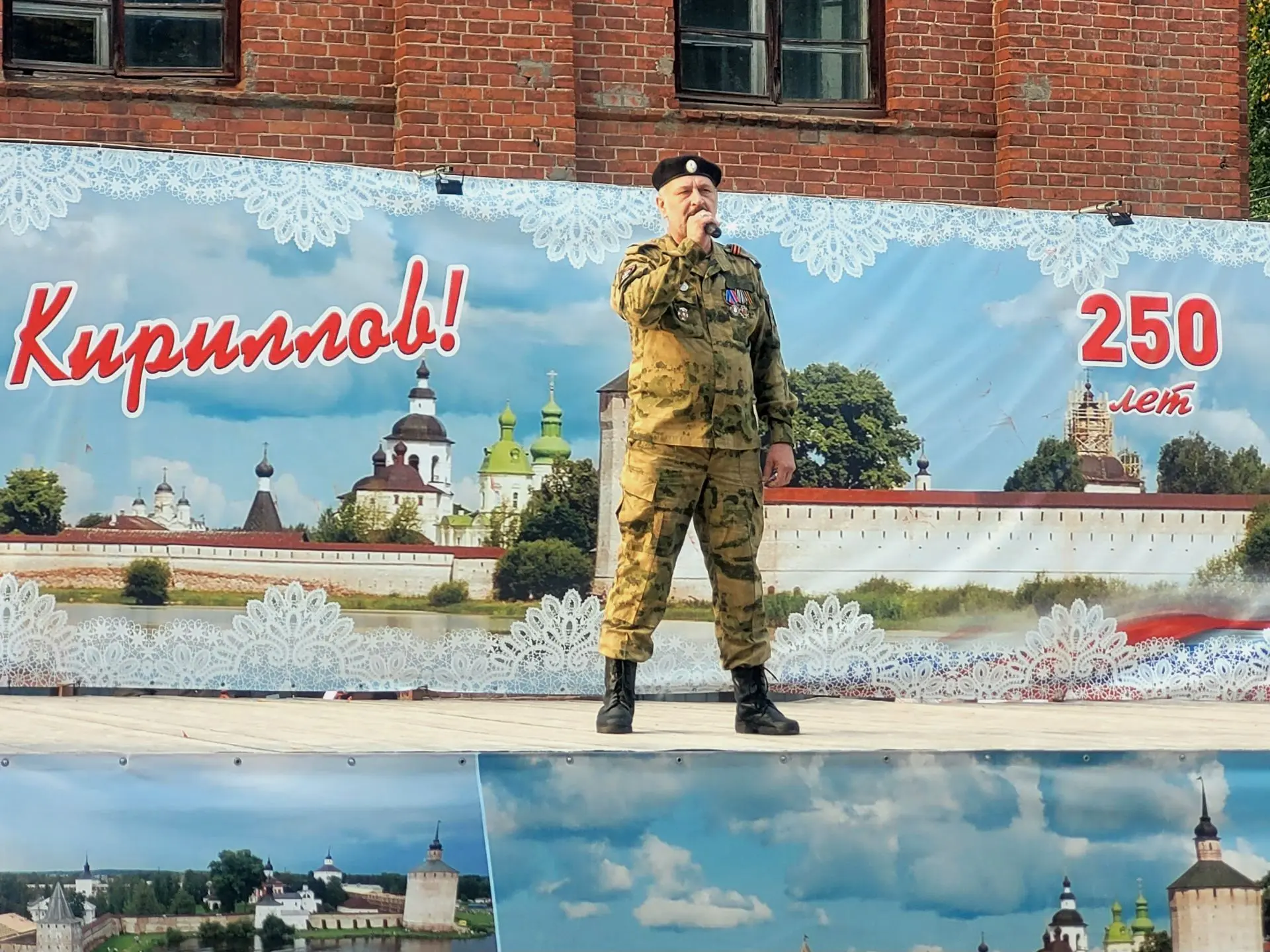 ⭐ Мы наследники Победы и Мужества!