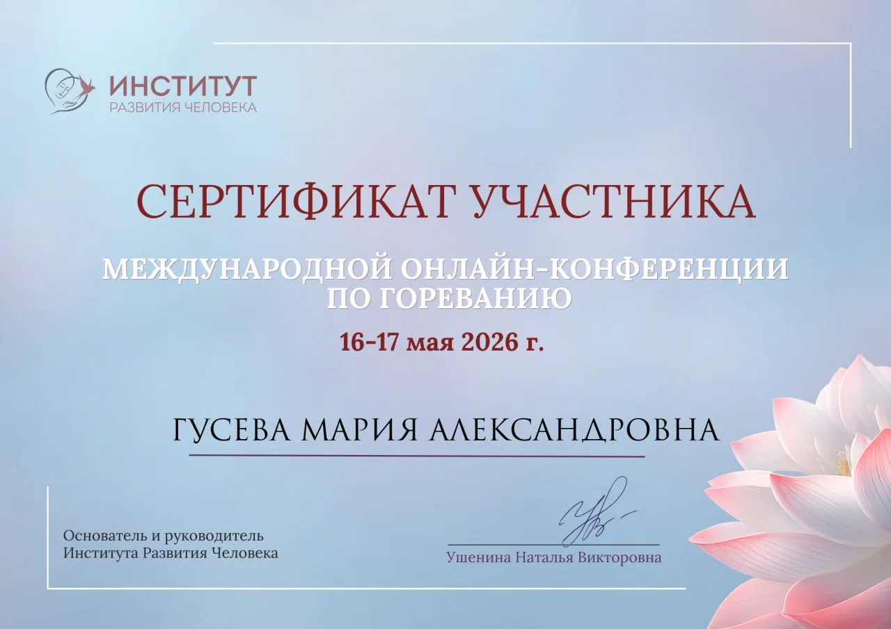 В эти дни мир снаружи цветёт так ярко, что иногда щуришься.