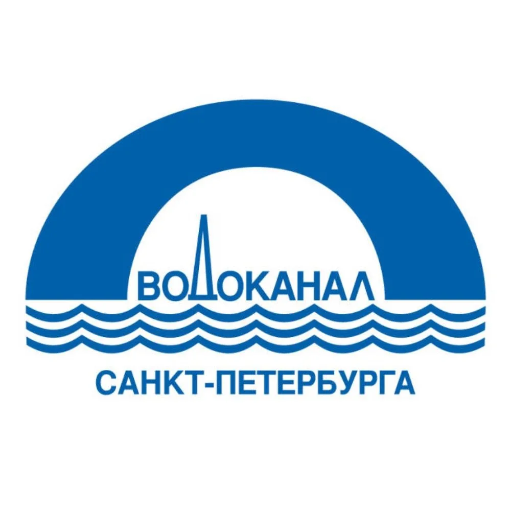 ❗️❗️❗️🚰"Уважаемый Потребитель! ГУП "Водоканал Санкт-Петербурга" просит Вас предоставит...