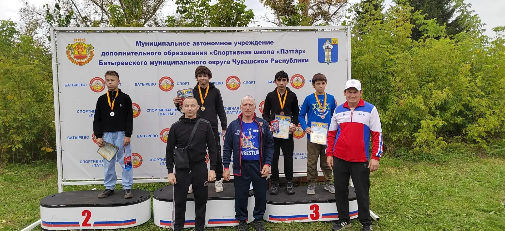 🤼‍♂️🇷🇺5 сентября деревня Тигашево Батыревского муниципального округа стала центром п...