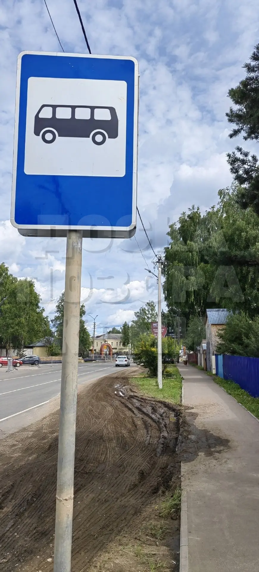 Наш любимый Сыктывкар -столица Республики Коми. ул. Заводская. Автобусная остановка (временная) окол