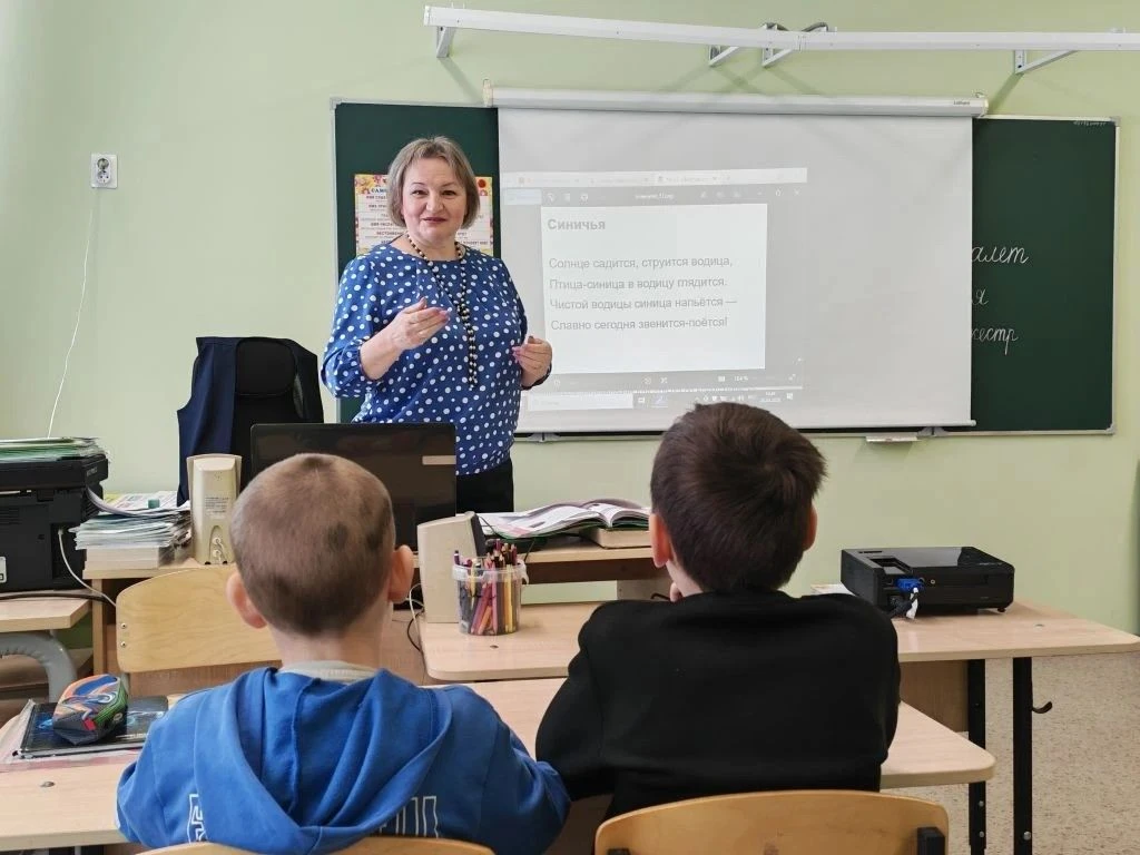 20 марта учитель начальных классов Валивахина Н.В. провела открытый урок литературного ...