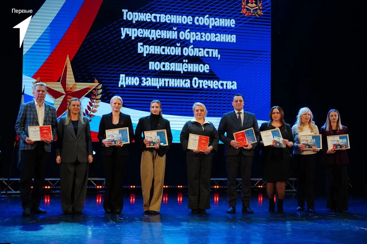 За вклад нашей школы в патриотическое воспитание детей и молодежи сегодня на закрытии месячника обор