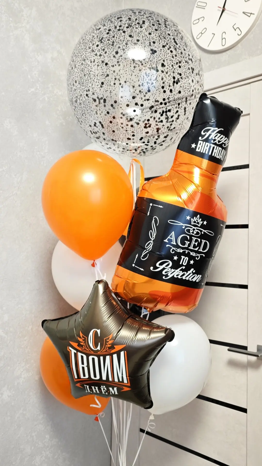 Гелиевые Шары 🎈
