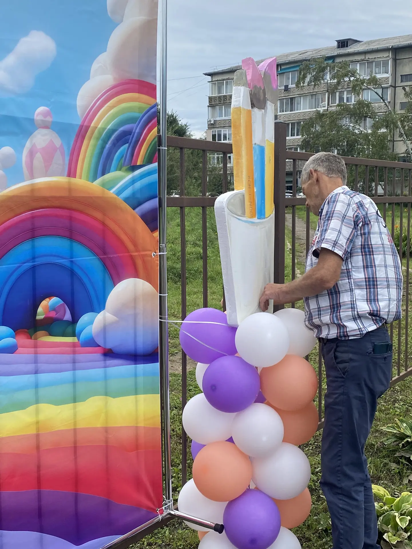 Приглашаем всех на праздничную линейку, посвящённую Дню знаний, которая состоится сегод...