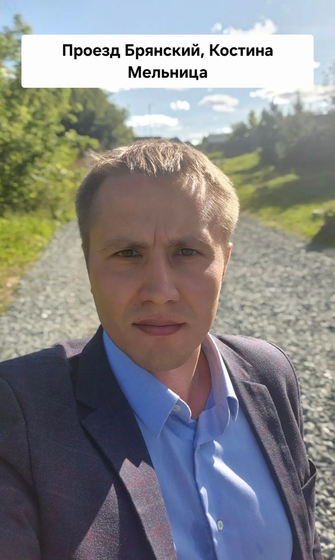 От запроса к реализации.
