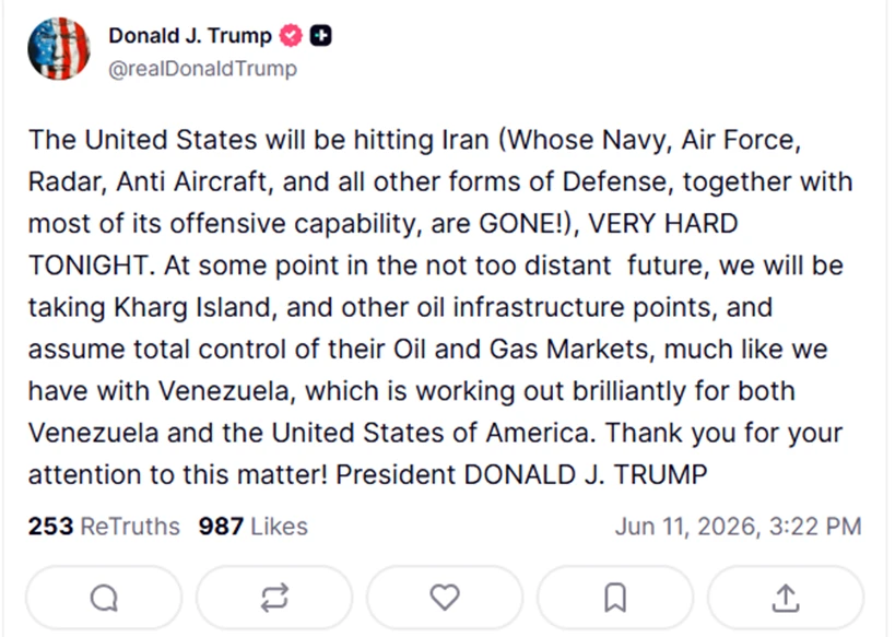Трамп угрожает нанести удары по Ирану сегодня ночью, а также в будущем захватить остров...