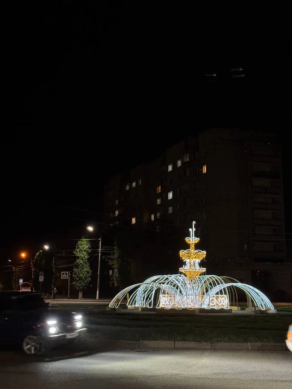 Доброго вечера пятницы вам, дорогие ливенцы!!!!♥️