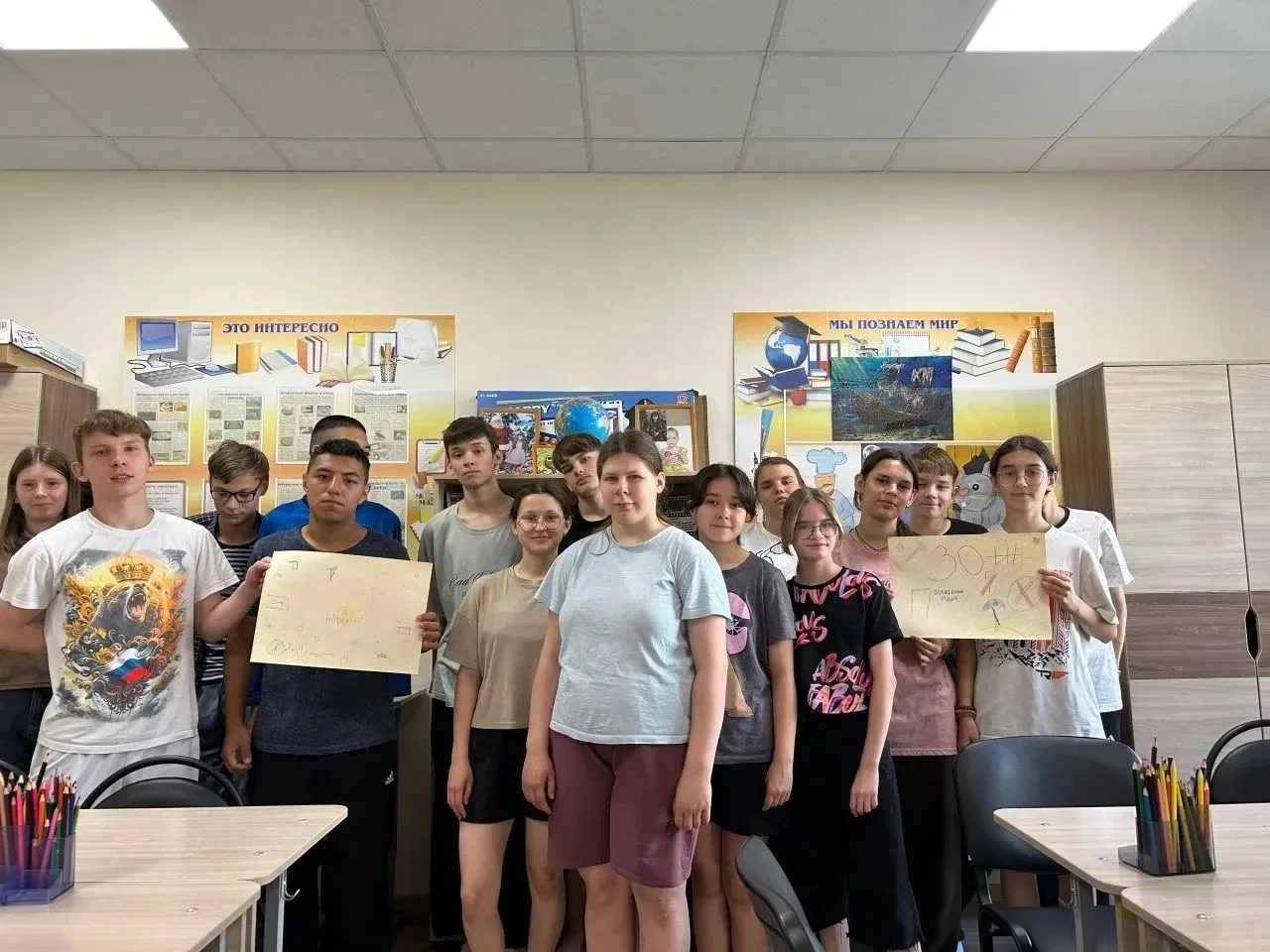 💪В семье №4 состоялось увлекательное мероприятие под названием «Зарядка для ума и тела». Участники 