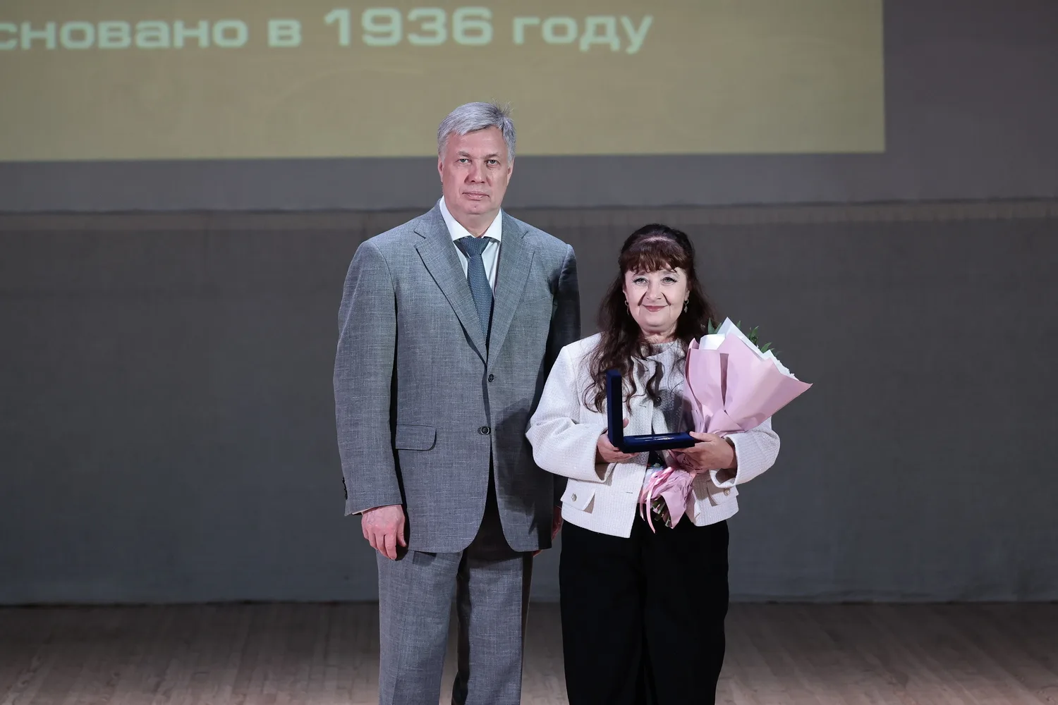 ⚡Алексей Русских поздравил коллектив «Элеганта» с 90-летием фабрики

Торжественная церемония состоял