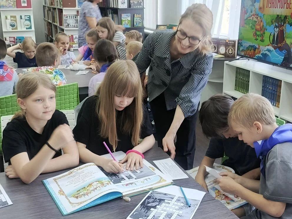 Литературное приключение в мире Лукоморья
