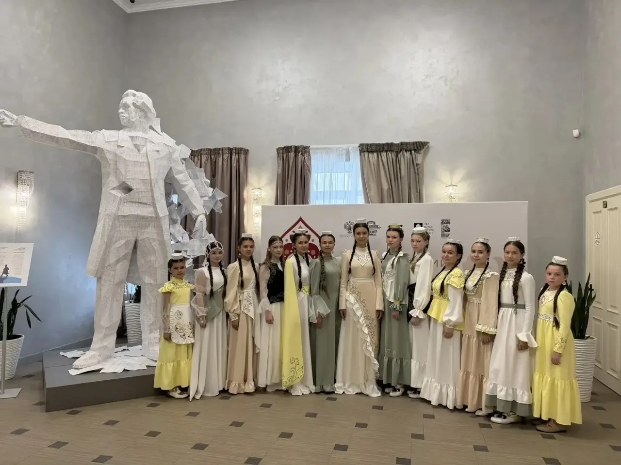 С 4-6 сентября 2026 г. в г. Казани прошёл Всероссийский фестиваль «Традиционный костюм ...