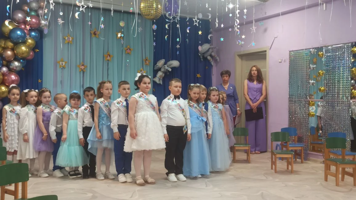 В нашем детском саду прошёл яркий и незабываемый выпускной праздник. Вместе со Звездочётом ребята от
