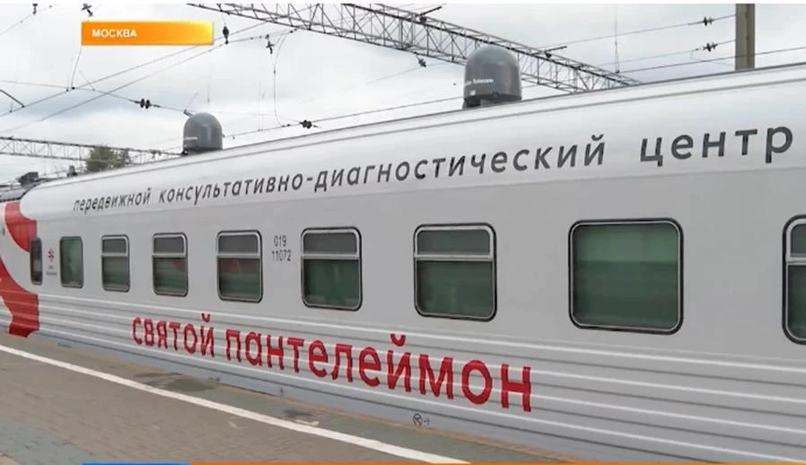 Уважаемые жители района имени Лазо!