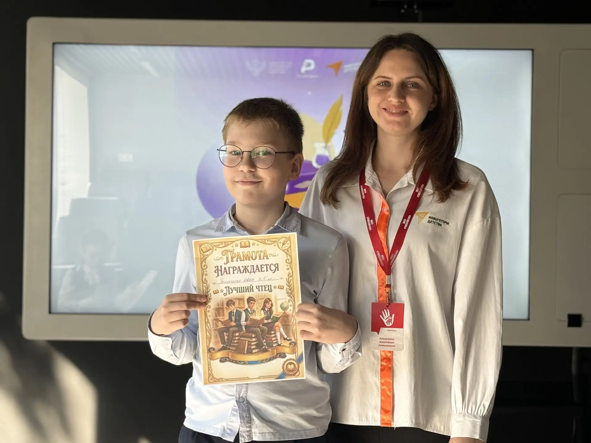📜  Есть замечательный праздник вдохновения — Всемирный день поэзии!   Мы решили продлить творческое 