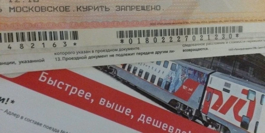 ⚠Госдума на пленарном заседании приняла во втором и третьем, окончательном чтении закон, который вво