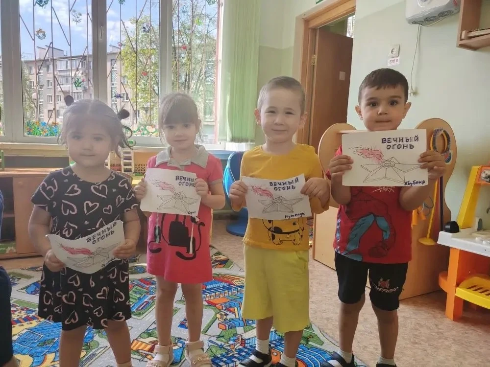 🕯️🔥🕯️Вечный огонь рисовали малыши группы «Морячок»🇷🇺⭐️🇷🇺