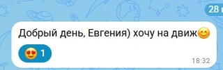 Для чего качать личную страницу?

Все просто, личная страница создает близость общения с автором. И 