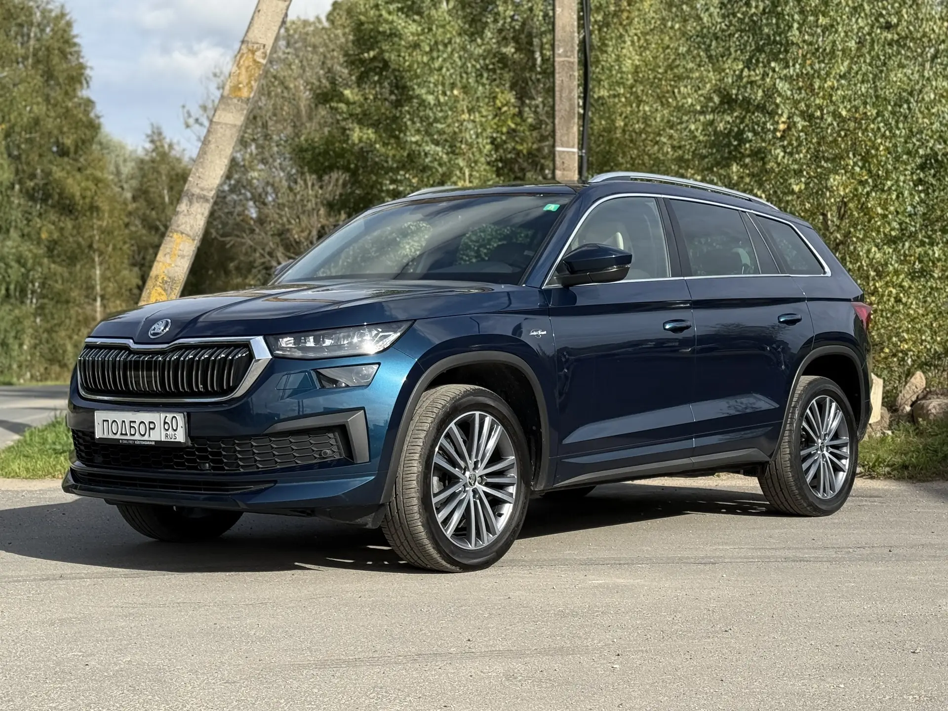 Kodiaq, который выглядит действительно дорого. 🔥