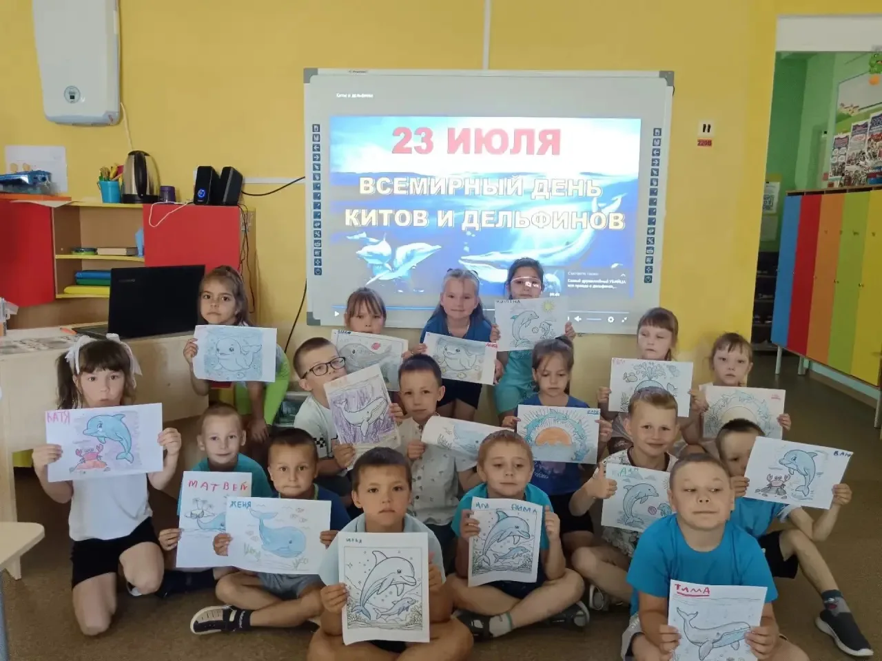 🐬 В рамках Всемирного дня китов и дельфинов детям группы «Лисята» 🦊 было предложено провести в оде