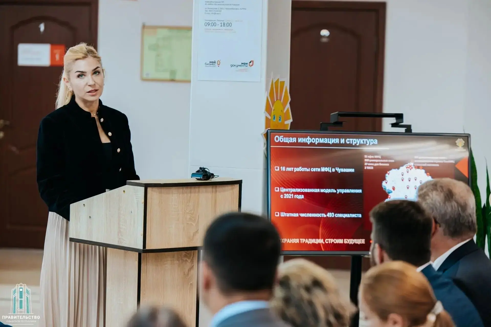 Забота о людях и признание заслуг: итоги встречи Председателя Правительства Чувашии с к...