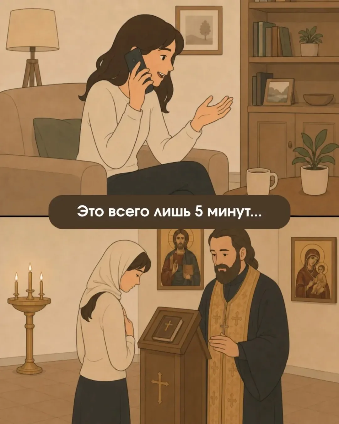 С наступающим Воскресным днём и с праздником Всех святых, друзья!

Не единожды мне приходилось слыша